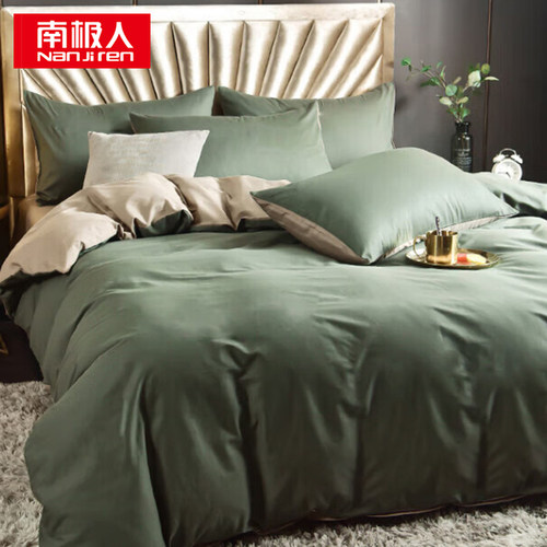 南极人纯色双拼舒柔亲肤四件套200*230cm