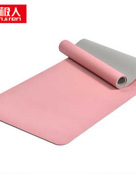 双色TPE瑜伽垫