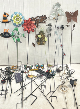 户外做旧花园草坪铁艺动物花插