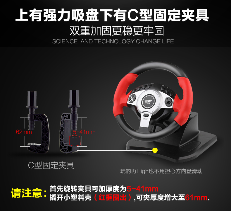 Hỗ trợ bàn máy tính vô lăng mô phỏng xe lái xe thông minh Cần cho tốc độ xử lý phụ kiện xe tải lái - Chỉ đạo trong trò chơi bánh xe vô lăng ps4