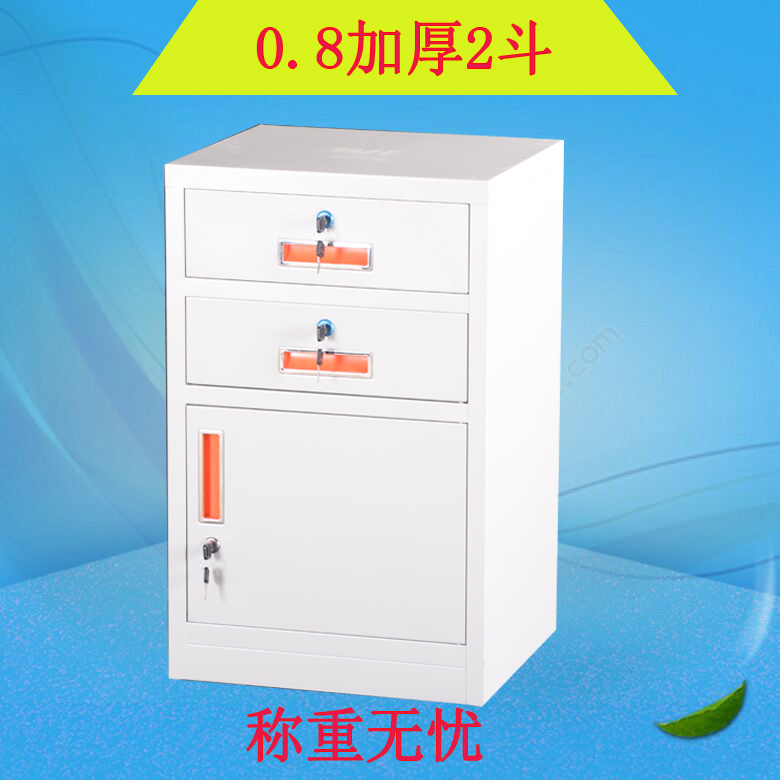 Tủ kim loại thông tin tủ lưu trữ tủ tủ ngăn kéo tủ điện thoại di động tủ nhỏ tủ đơn giản đồ nội thất phân vùng sàn nước bể - Nội thất văn phòng bàn văn phòng đẹp