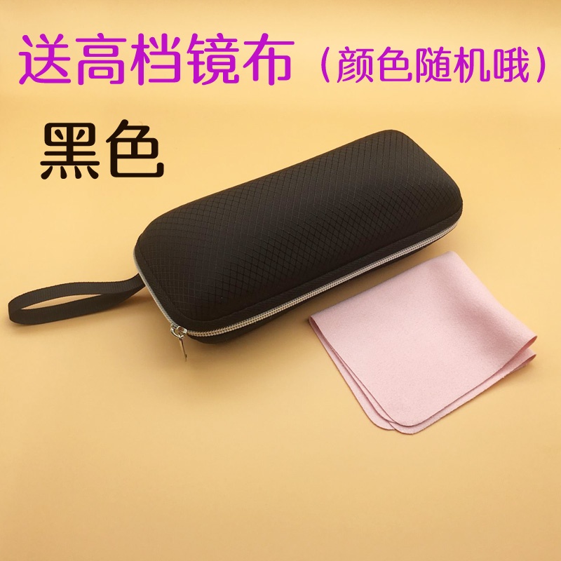 太阳眼镜盒女便携防压旅行可挂式尚男女家用清新轻巧携带出差墨镜|ruв категории ZIPPO/швейцарский армейский нож/очки, очки оборудование, уход агент, очки - от Buy2taobao.com для оказания профессиональной услуги покупки агента Taobao