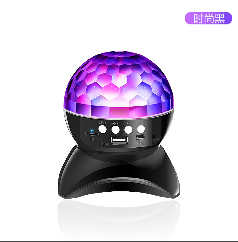 Máy nghe nhạc Bluetooth âm thanh nhiều màu sắc rực rỡ flash flash điện thoại di động phổ thông nhà tiện lợi thời trang sáng tạo nhỏ - Trình phát TV thông minh bộ thu phát wifi