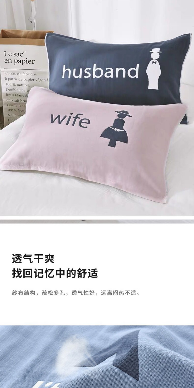 Khăn bông gạc cotton lớn chống trượt trẻ em dày người lớn bốn mùa gối khăn thoáng khí mềm mại retro - Khăn gối vỏ gối anime