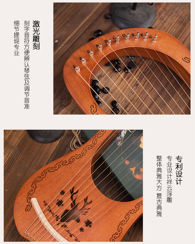 Cô gái Mini Cổ điển Cá tính Di động Sáng tạo Niche Nhạc cụ Quà tặng sang trọng Có thể Chơi Quà tặng Đẹp Hiện đại - Nhạc cụ phương Tây đàn nguyệt