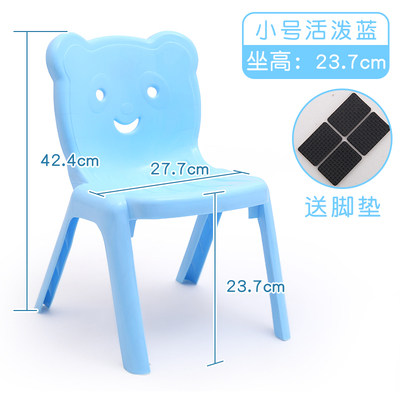 儿童靠背塑料椅子家用坐凳椅儿童婴儿通用防滑凳复古靠背椅小孩|ruв категории подгузник/шампунь/вскармливать/тележка кроватью, детская комната/столы и стулья/мебель, кресло для детей - от Buy2taobao.com для оказания профессиональной услуги покупки агента Taobao