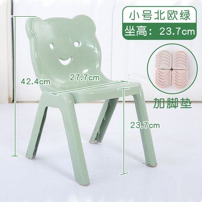 Dining chair Retro Handrail children backrest Plastic chair non-slip Iron art Wooden bench Dual use Carry childrenin the Diapers/Care/Feeding/Push lathe , Children's Room/Tables and chairs/Furniture , Children's chair  category - from Buy2taobao.com to provide professional Taobao agent buy service