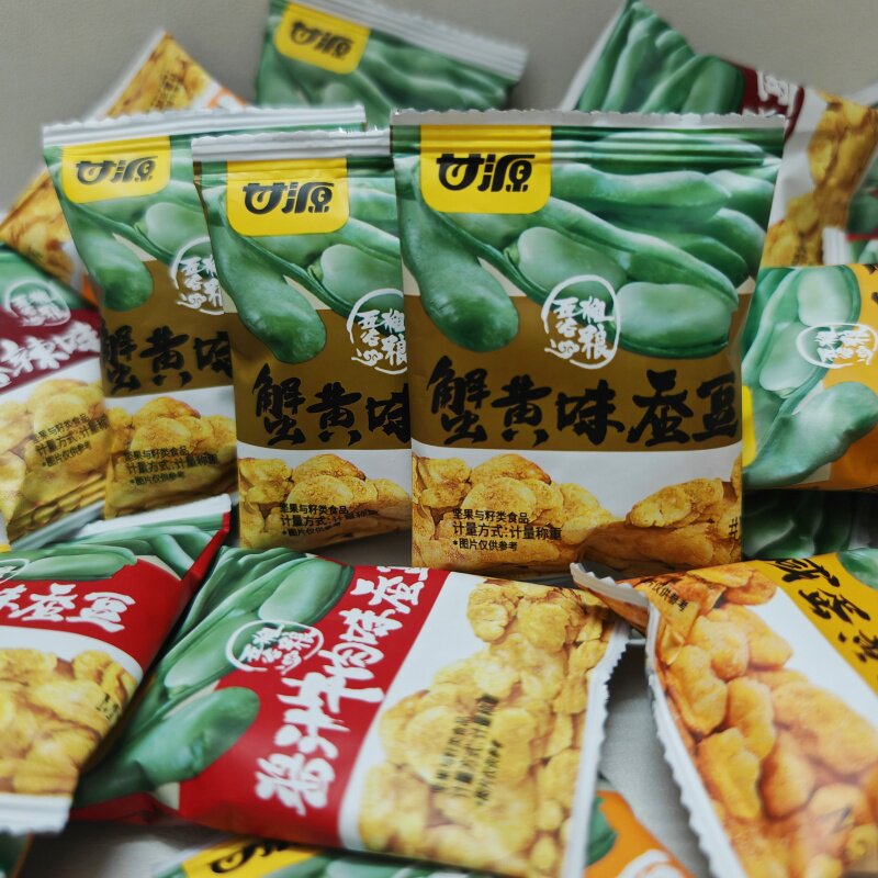 甘源蟹黄味蚕豆1斤兰花豆零食