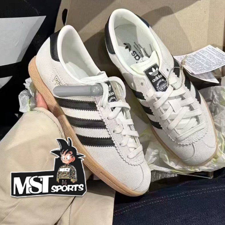 Adidas三叶草STADT米灰黑复古男女低帮T头运动休闲德训板鞋JR6343