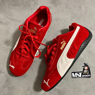 PUMA彪马Speedcat Go OG烈艳红男女低帮赛车鞋训练鞋398846-02