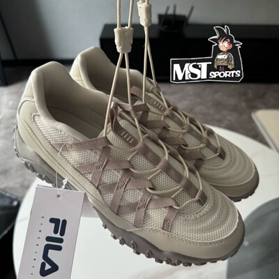 FILA斐乐灰白女子芭蕾鞋