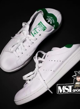 Adidas三叶草STAN SMITH Decon薄底绿尾软牛皮男女运动板鞋IE9118