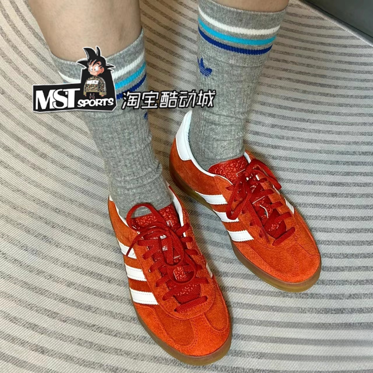 Adidas三叶草男女德训鞋休闲鞋