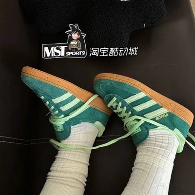 Adidas三叶草男女德训T头板鞋