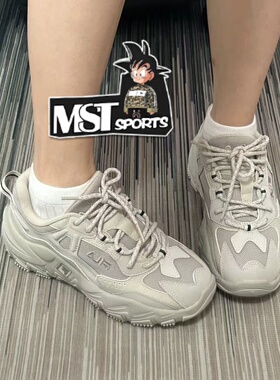 FILA斐乐掠夺者2浮石灰秋冬男女复古缓震休闲老爹鞋F12W216132FPS