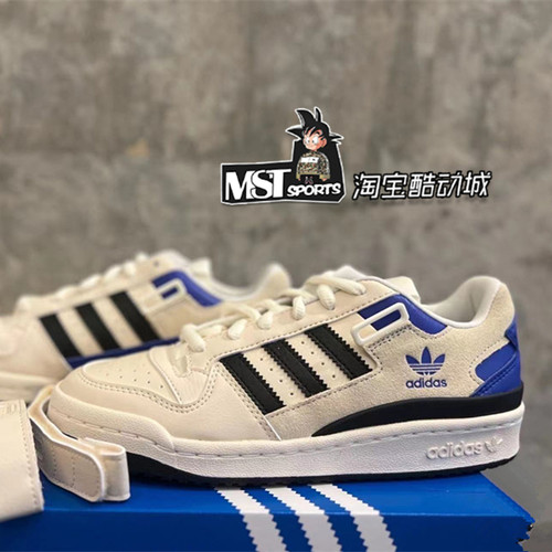 Adidas三叶草小闪电Forum休闲鞋