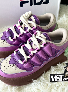 FILA斐乐CARROT紫棕女子低帮增高萝卜鞋休闲板鞋F12W411201FPA