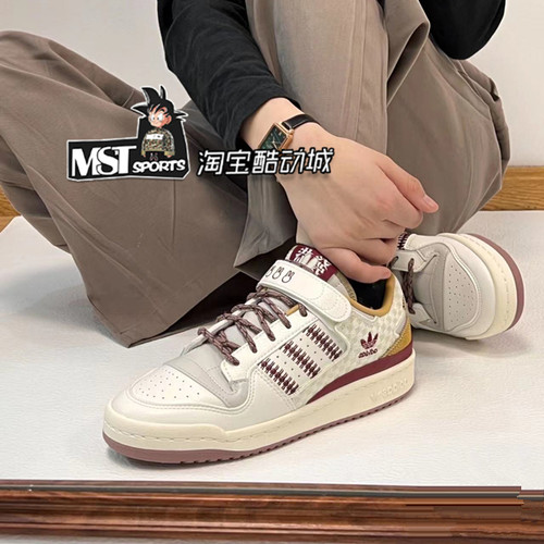 Adidas三叶草男女米菲兔年板鞋