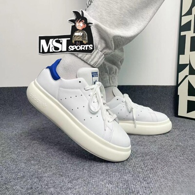 Adidas三叶草小胖丁蓝尾女子板鞋