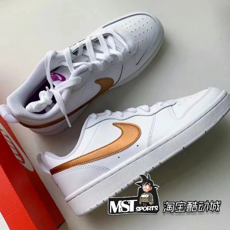 NIKE耐克系带女子低帮白金板鞋