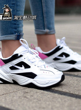 NIKE/耐克 M2K TEKNO白紫黑复古运动休闲跑鞋老爹鞋AO3108-105