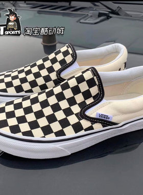 VANS黑白棋盘格SLIP ON一脚蹬防滑懒人低帮轻便帆布鞋VN-0EYEBWW