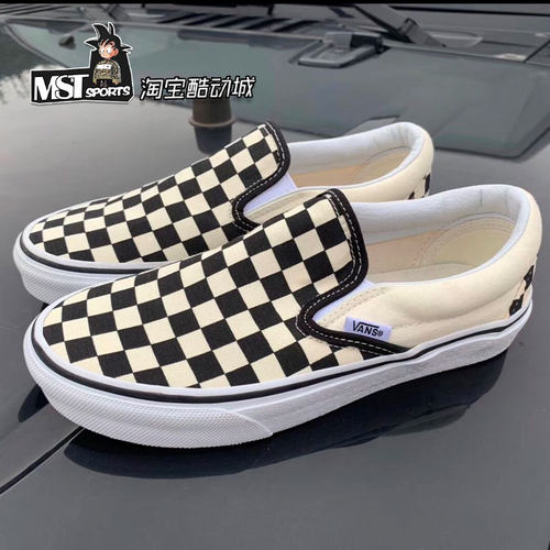 Vans黑白棋盘格一脚蹬帆布板鞋