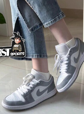Nike耐克Air Jordan 1狼灰wolf grey女子低帮运动板鞋DC0774-105