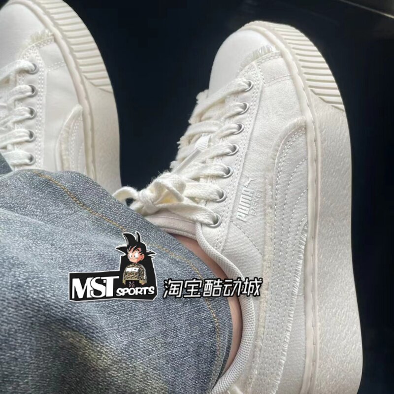 Puma彪马米白帆布系带厚底板鞋