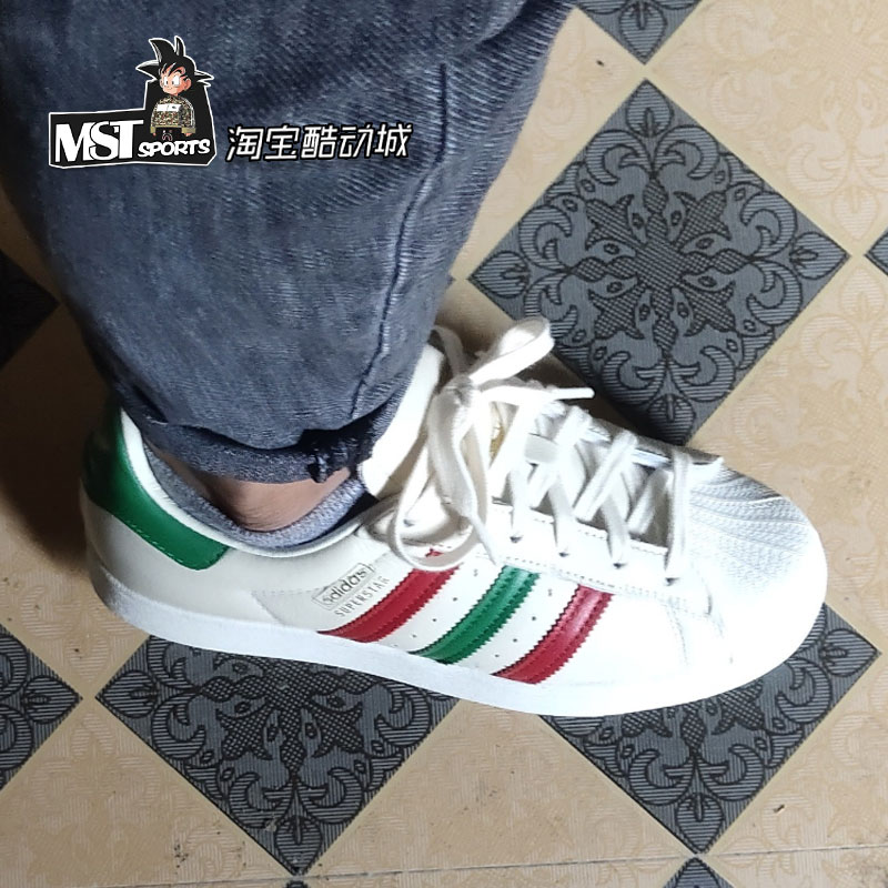 Adidas三叶草圣诞红绿贝壳头板鞋