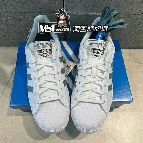 Adidas三叶草白蓝贝壳头男女板鞋