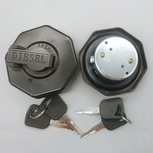 适配JAC江淮骏铃油箱盖帅铃康玲邮箱国四 国五国六货车新款油箱盖