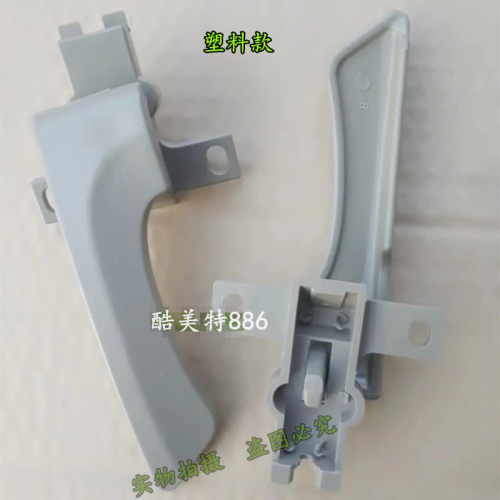 适用于福田时代轻卡车赛锐2600小卡之星2驭菱V2车门内拉手内扣手