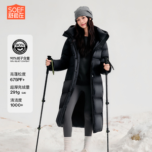 舒自在长款羽绒服女2025年新款过膝加厚保暖棉服官方旗舰店正品