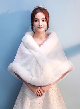 出租披风斗篷结婚冬天白色毛毛婚纱新娘2025新款冬季披肩长袖外搭