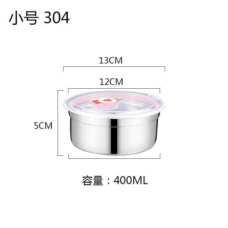 304 Stainless steel Crisper Three-piece Suite With cover Canister Fresh Bowl circular Lunch box Refrigerator storage box Soup bowlin the Tableware , Fresh container/Fresh Containers , Crisper  category - from Buy2taobao.com to provide professional Taobao agent buy service