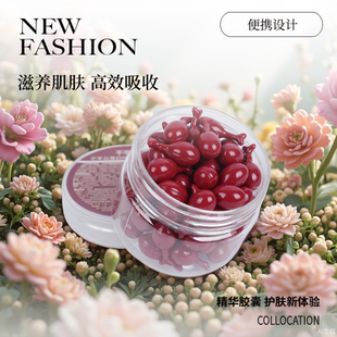 VC美白手部精华焕白淡斑修护抗皱紧致补水保湿淡纹滋润护手霜