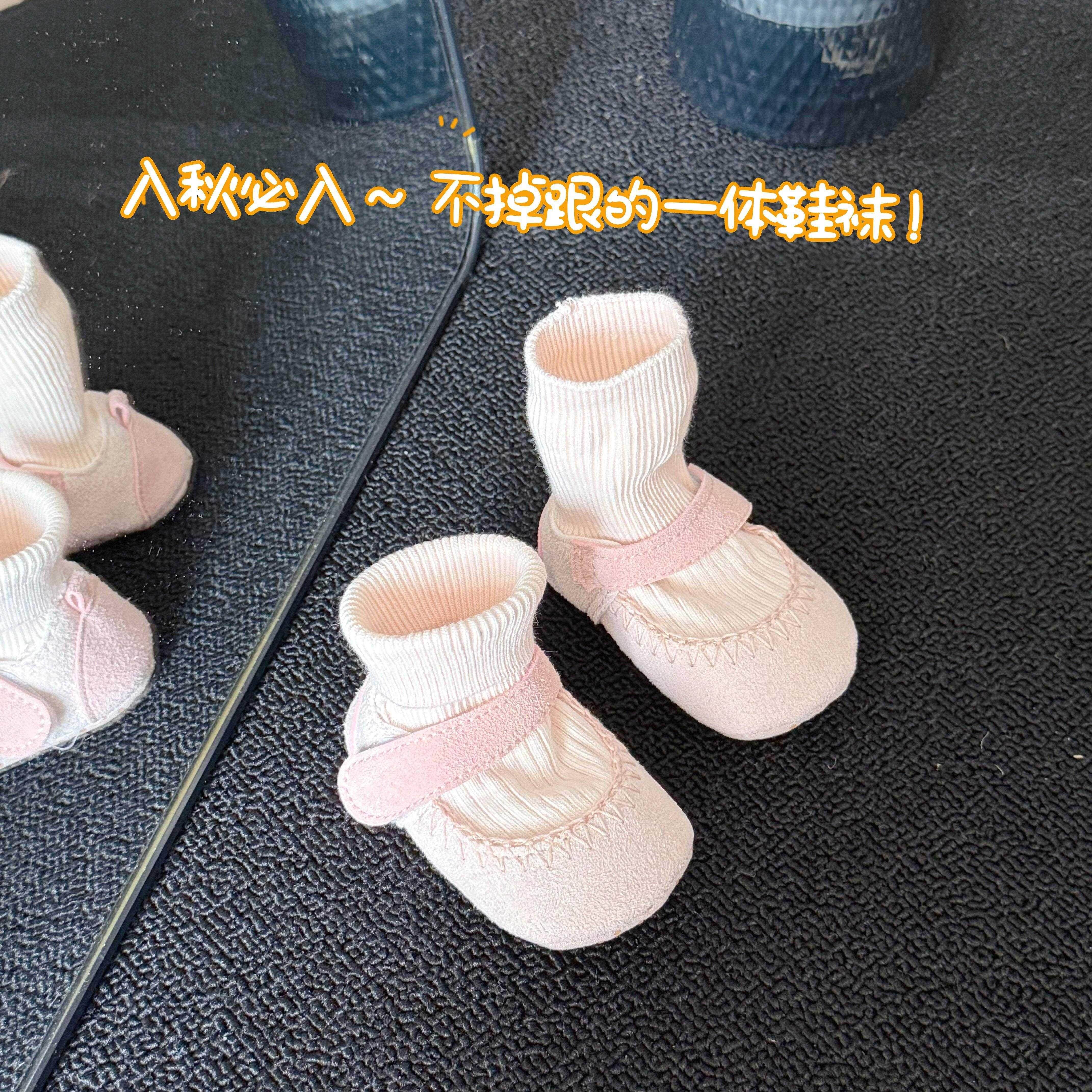 【一体不掉跟!】婴儿鞋袜新生儿宝宝鞋子小月龄外出学步鞋魔术贴
