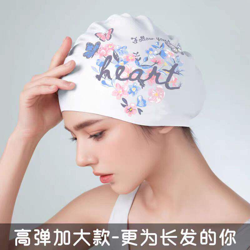泳帽女款长发加大舒适不勒头成人时尚印花防水硅胶大号游泳帽