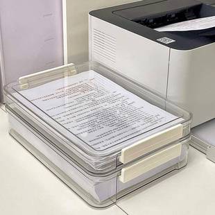 证件收纳盒高档精致重要证件收纳包文件资料箱家用家庭营业执照荣
