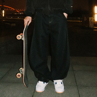 K001 超宽松原牛滑板裤 Denim 弯刀明线牛仔裤 Pants Kizzles