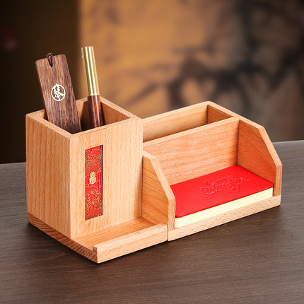 实木笔筒定制免费刻字领导办公室桌面大气摆件大容量高级感胡桃木简约风格送老师创意设计感木质笔桶可印logo