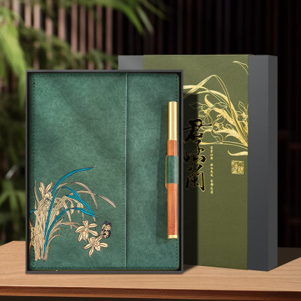 高颜值笔记本子礼盒套装定制可印logo刻字商务办公记事本企业学校活动高档商务伴手礼纪念品教师节送老师礼物