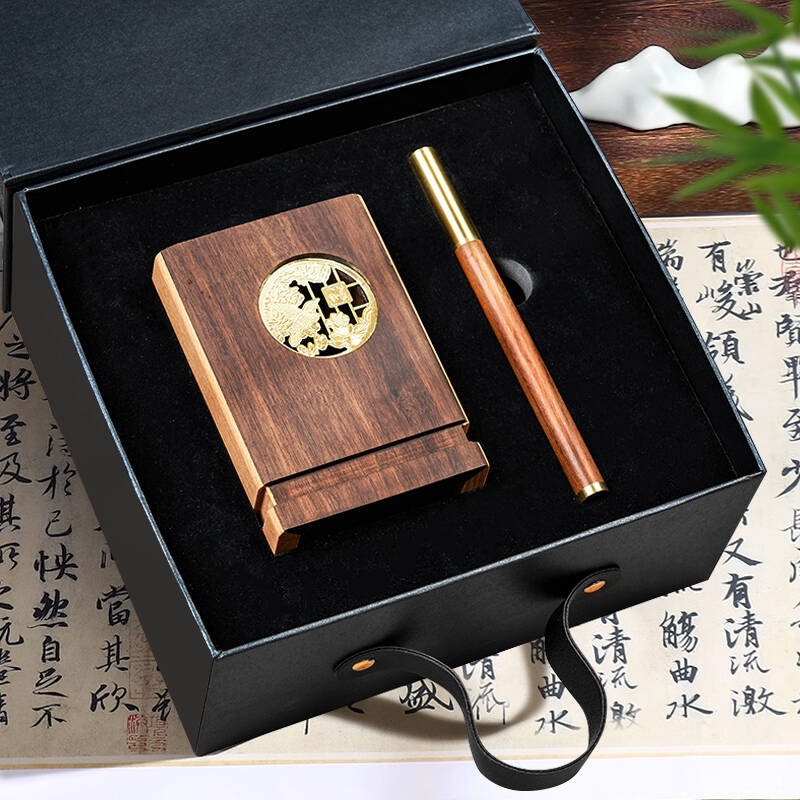 实木笔筒礼盒套装免费刻字定制