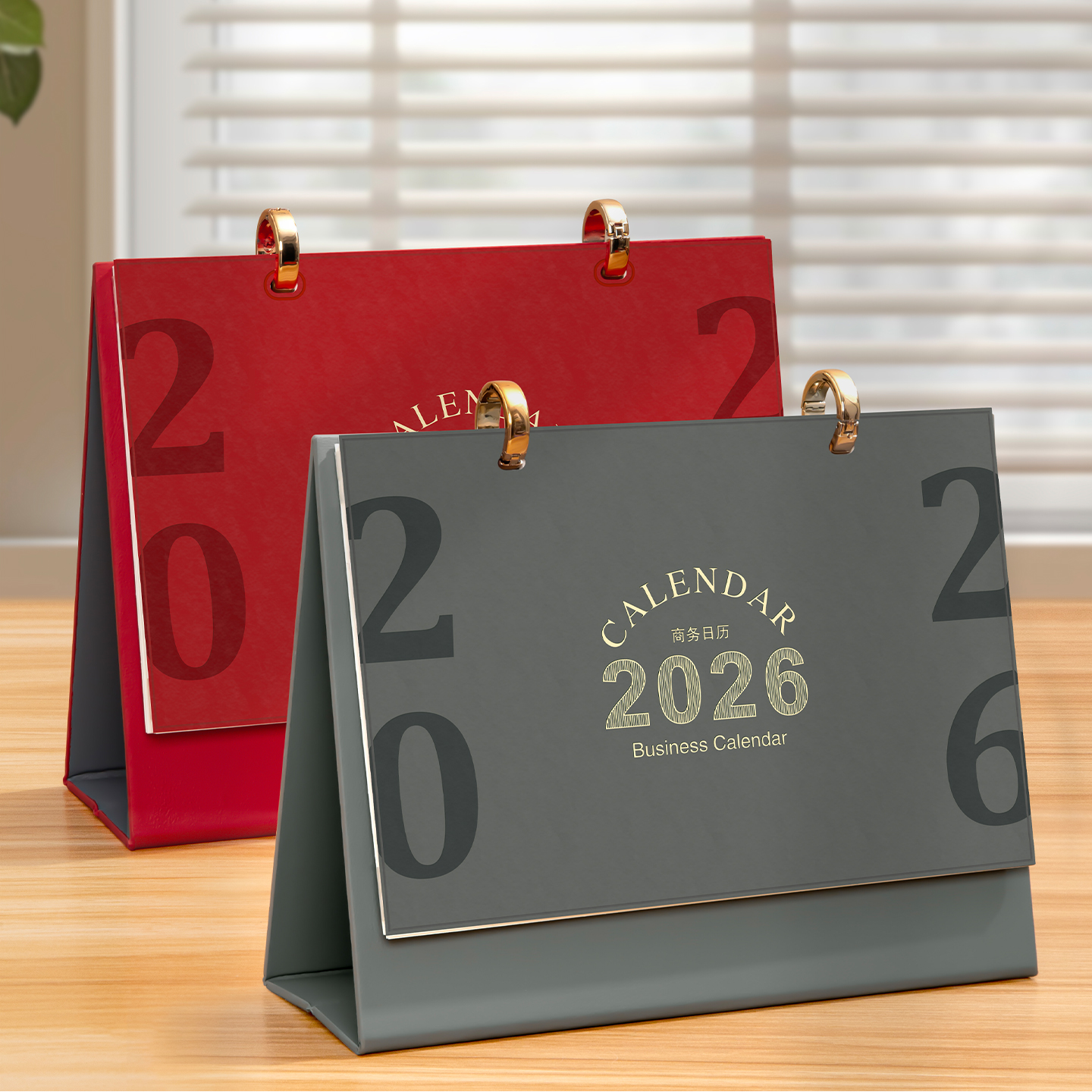 2026马年新款皮架台历定制LOGO