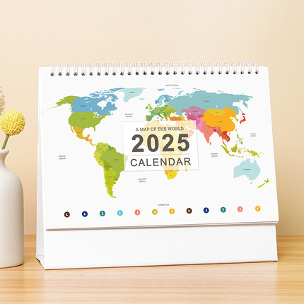 日历2025年台历定制logo创意简约小清新韩式办公年历个性中国风桌面摆件商务工作记事计划本订制广告2024月历