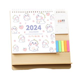 台历2025年创意简约桌面摆件月历大格子定制工作日历本蛇年木质木架办公室便签台历办公计划本式专版定制logo