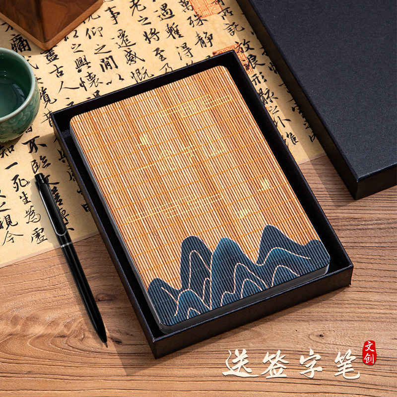 文创艺新款竹编纹质感A5横线笔记本本子定制可印logo仿竹席复古