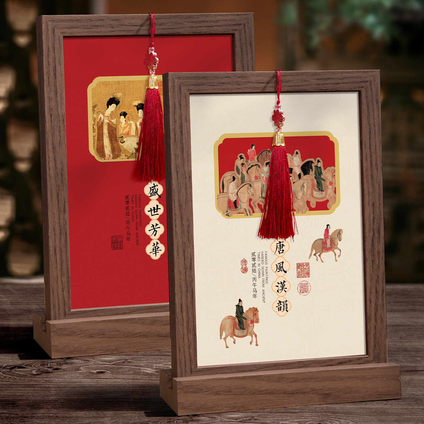 国潮台历2026马年新款日历定制