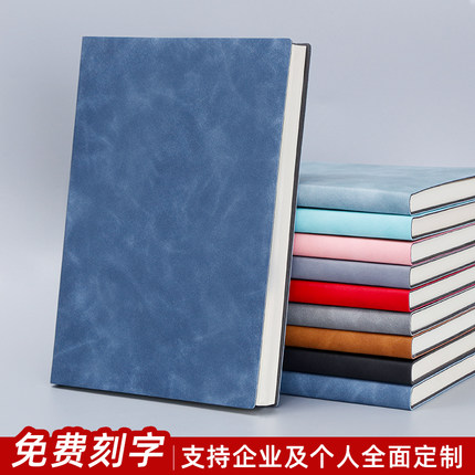 A5商务笔记本可定制logo软面抄简约大学生日记本办公记事本迷你口袋本子加厚工作会议记录本创意复古手账本